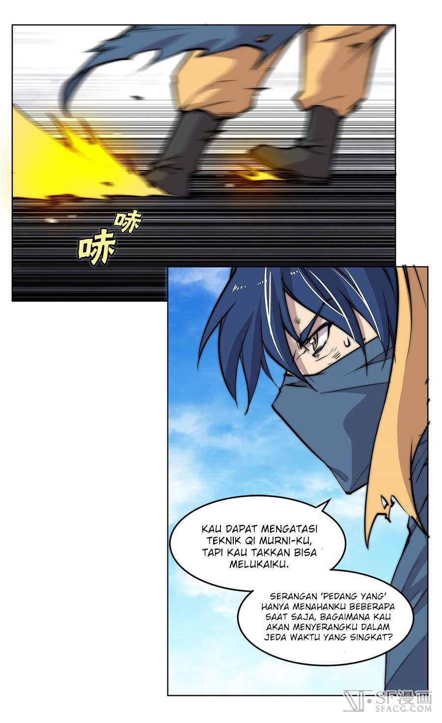 Martial King’s Retired Life Chapter 54 Gambar 46